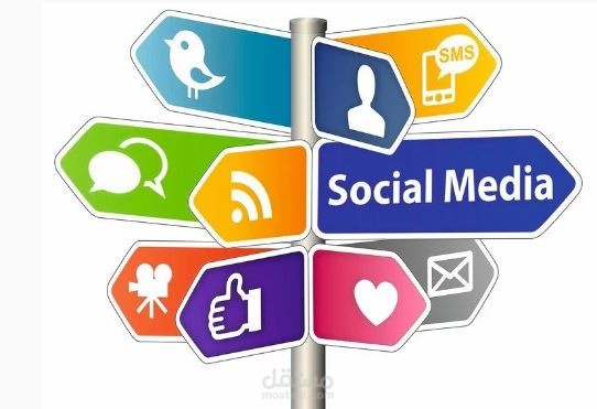 الكتابة لوسائل التواصل الاجتماعي