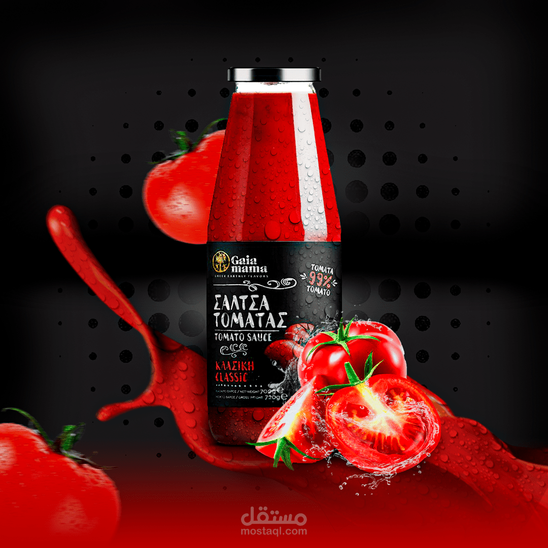 tomato