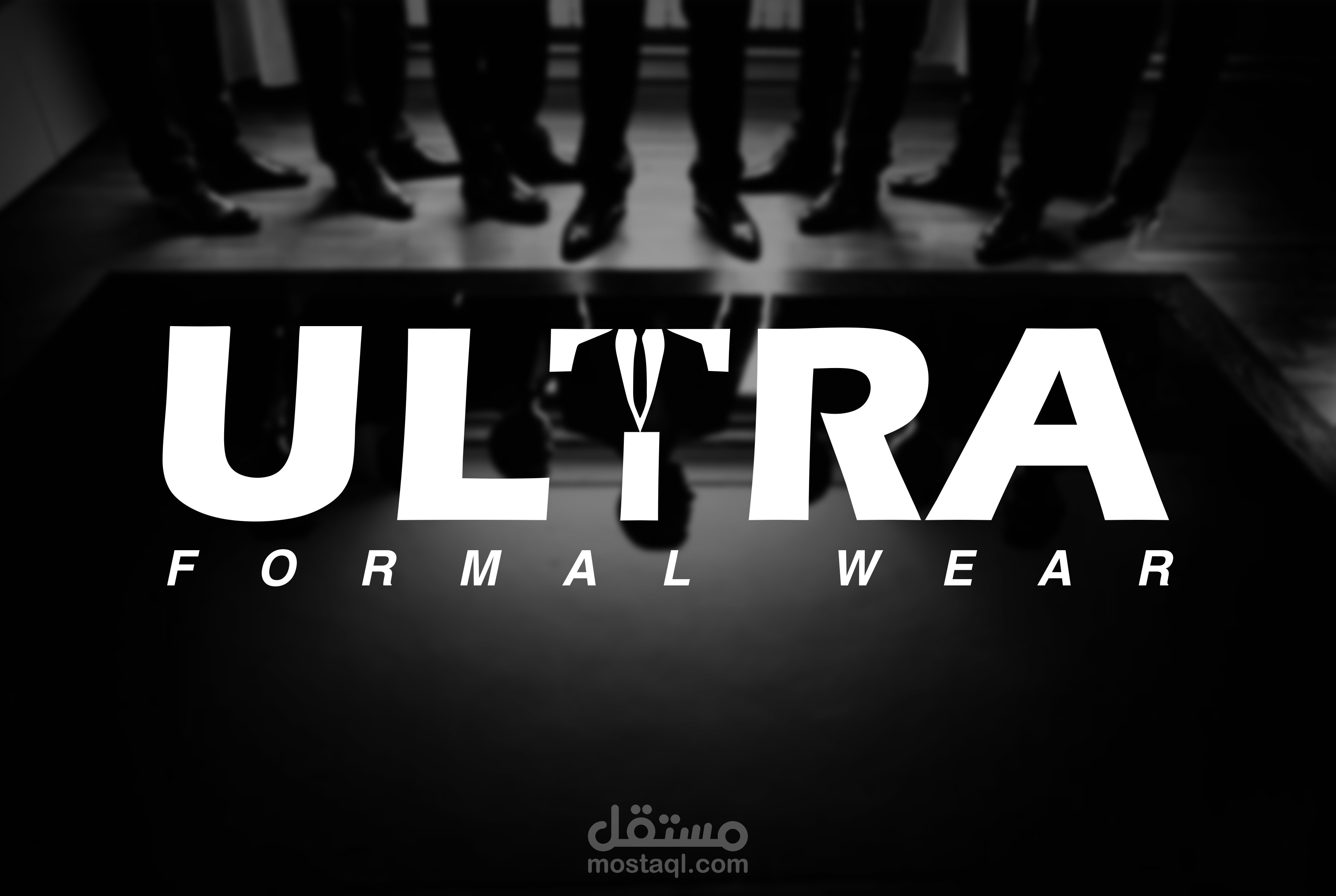 Logo design (ULTRA)