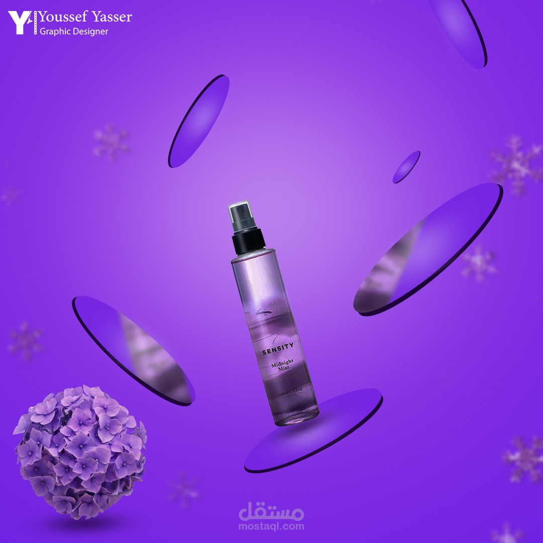 body splash social media post