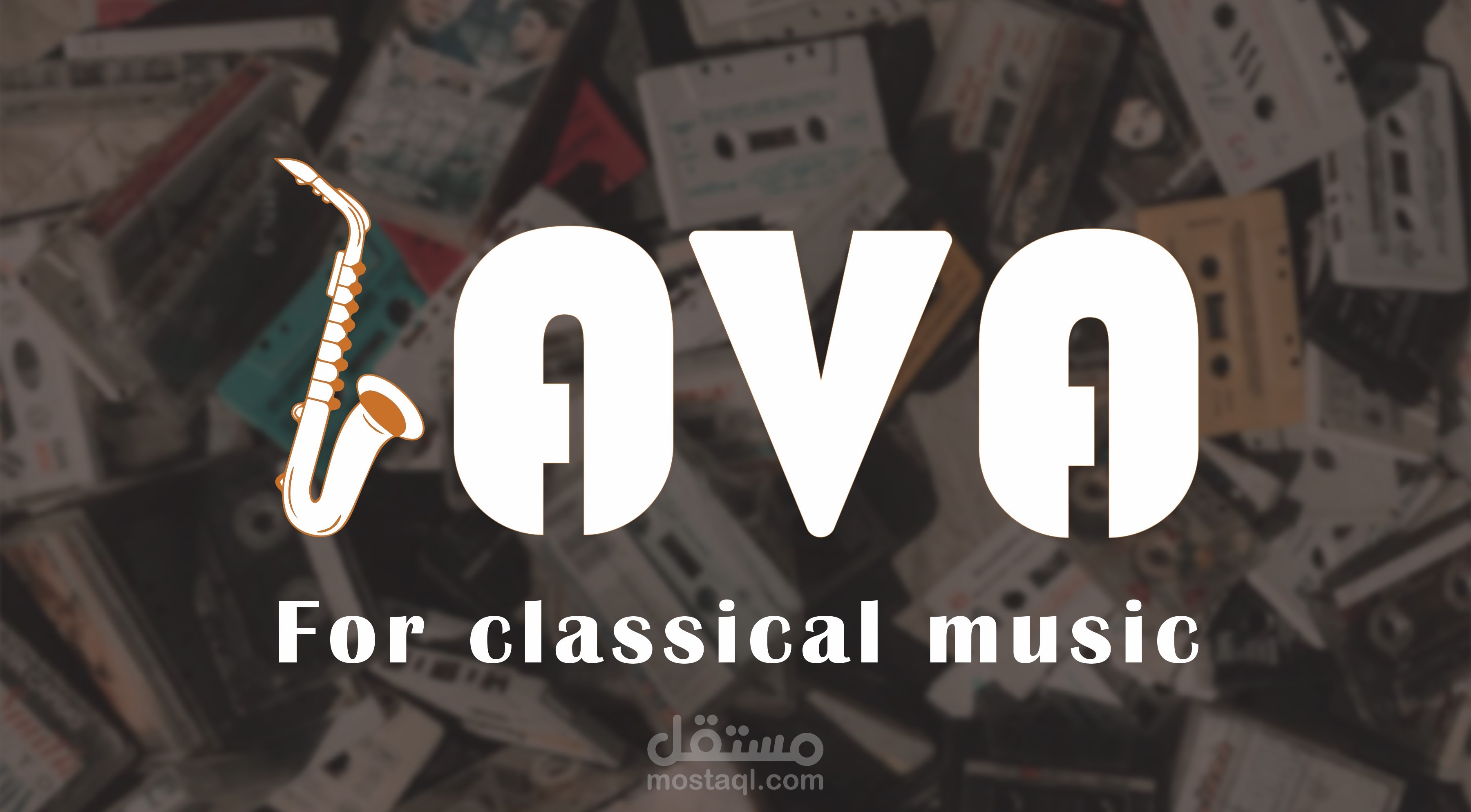 Lava music