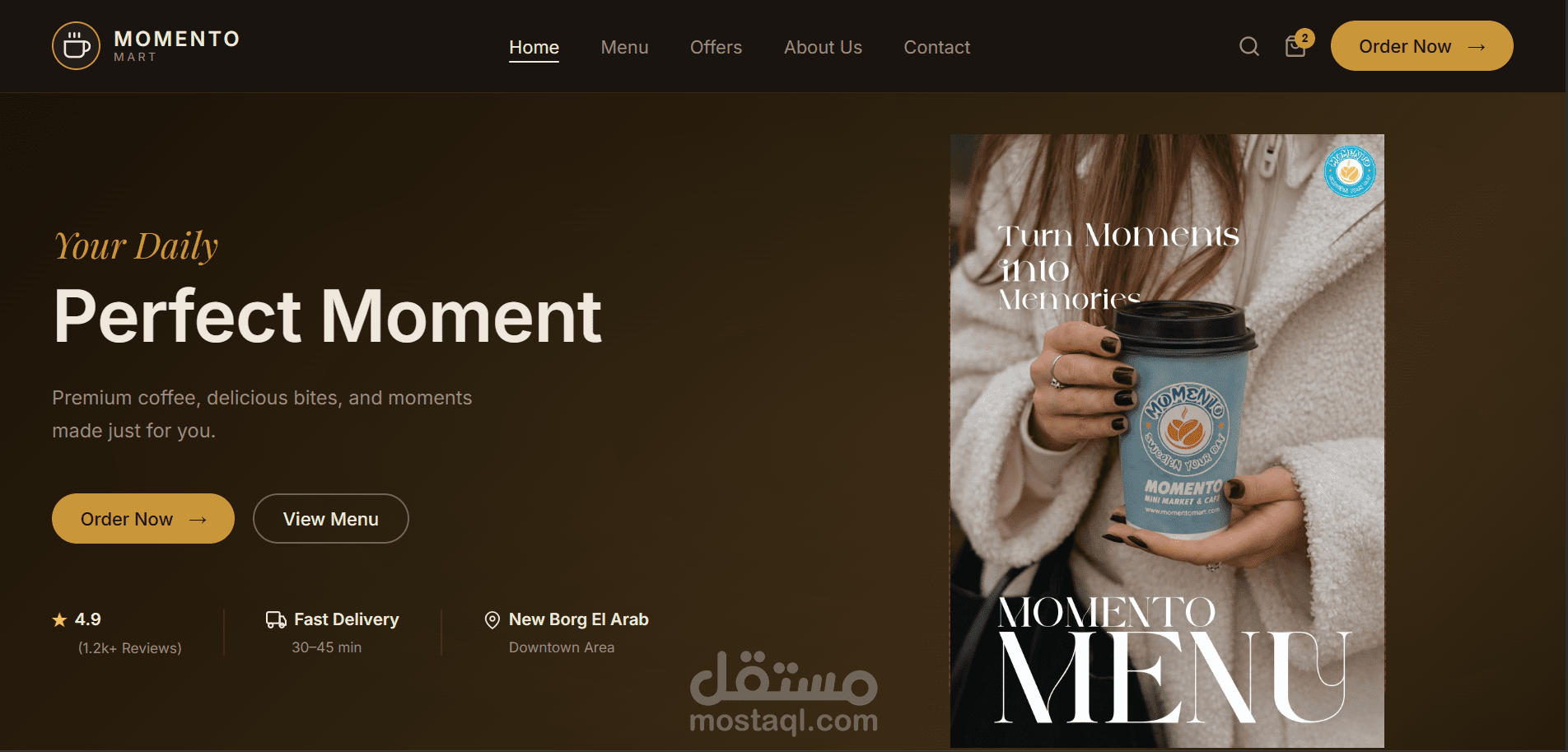 موقع لكافيه landing website