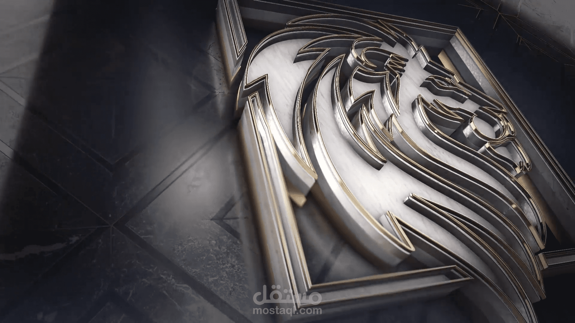 مقدمه فيديو 3D بشعارك الخاص