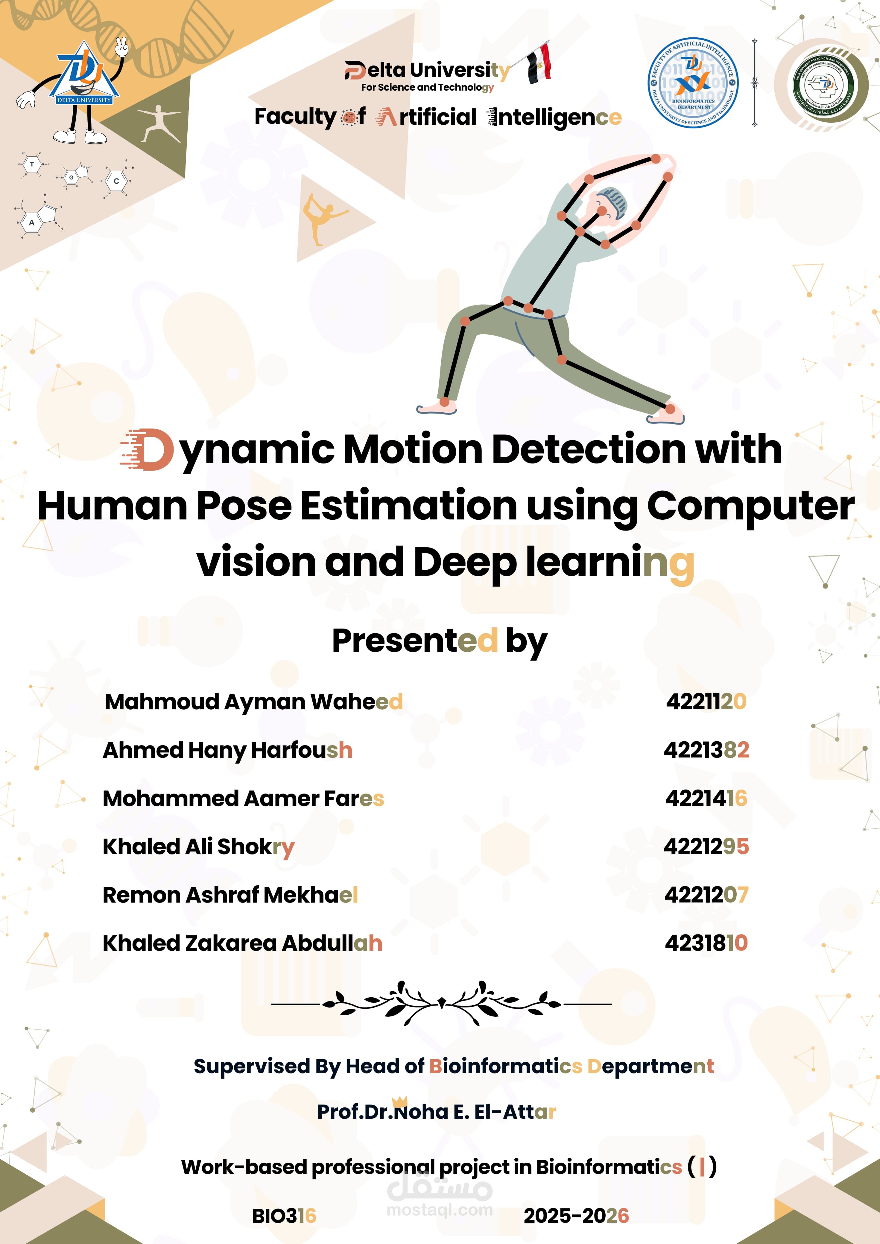 Dynamic motion detection with human pose estimation book