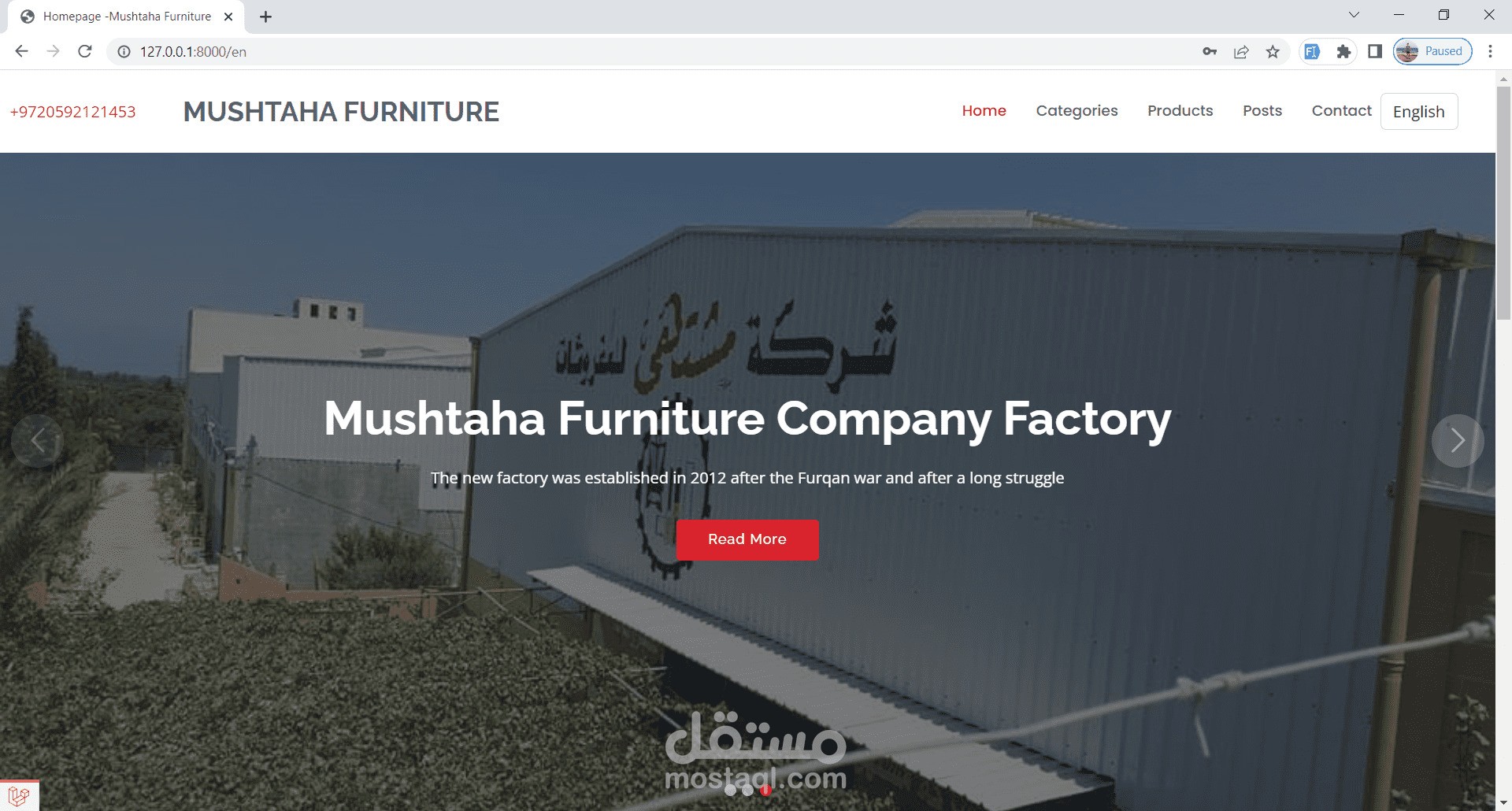 تطوير وبرمجة موقع ويب سايت لشركة (Muashtaha Furniture)