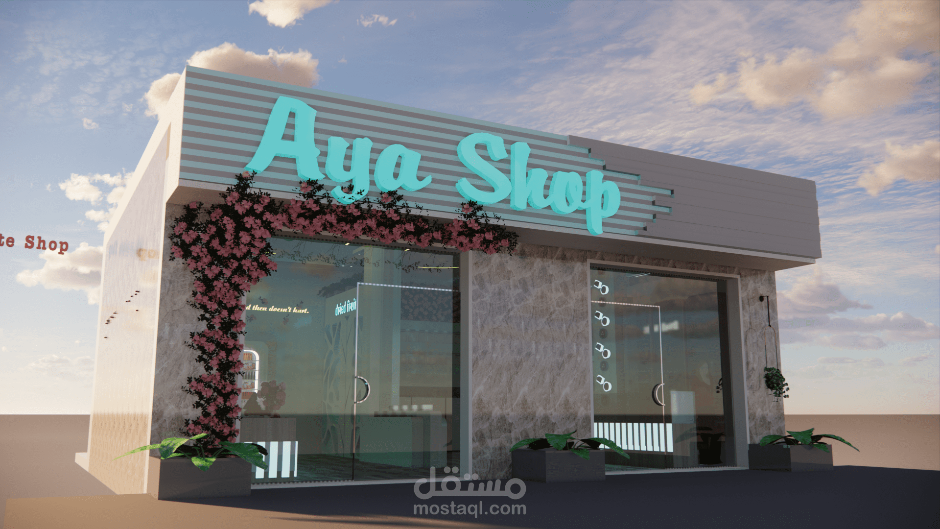 محل تجاري للشكولاتة
