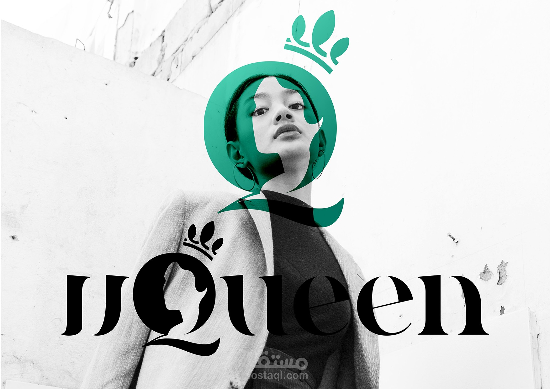 تصميم شعار و هوية بصرية uQueen