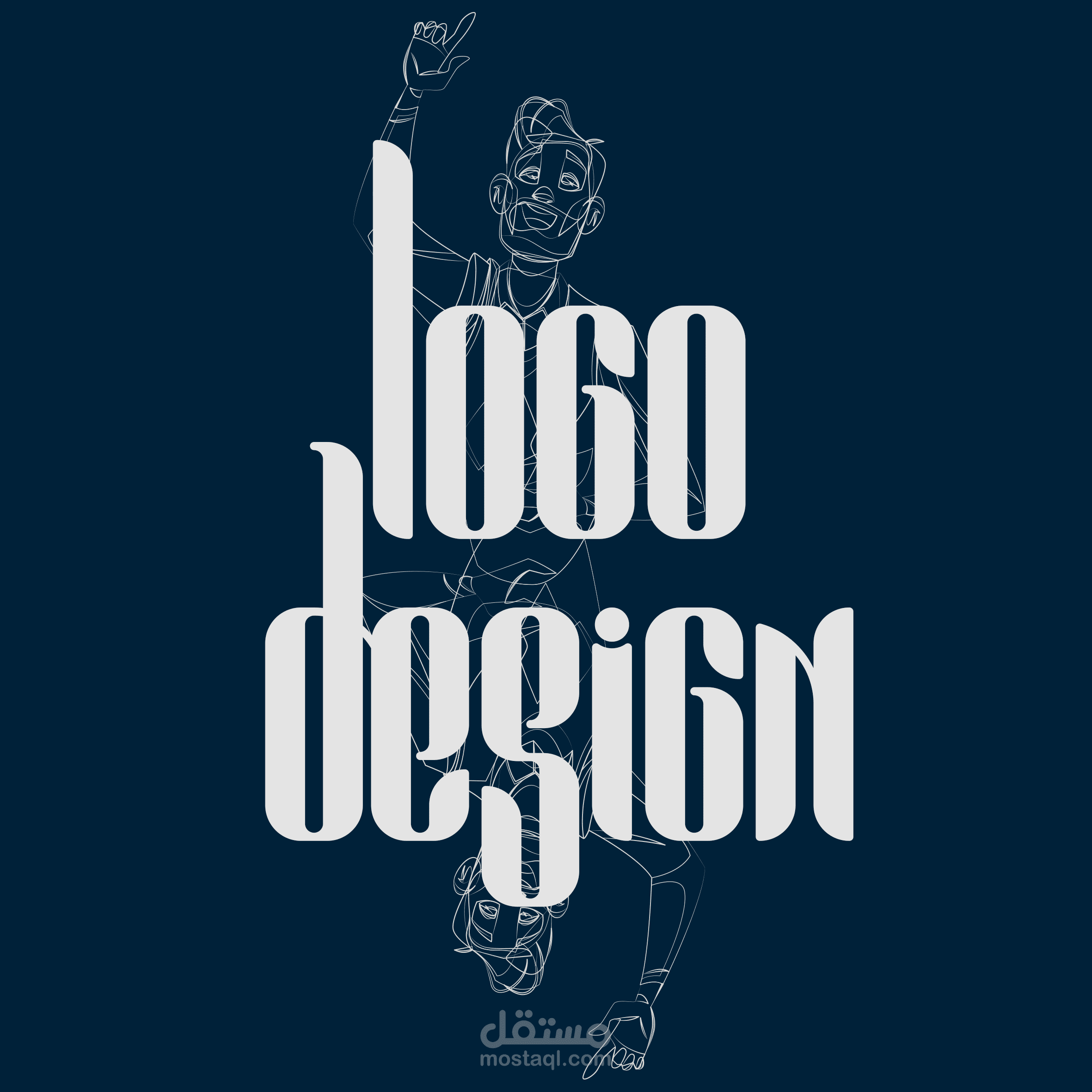 Logo Design