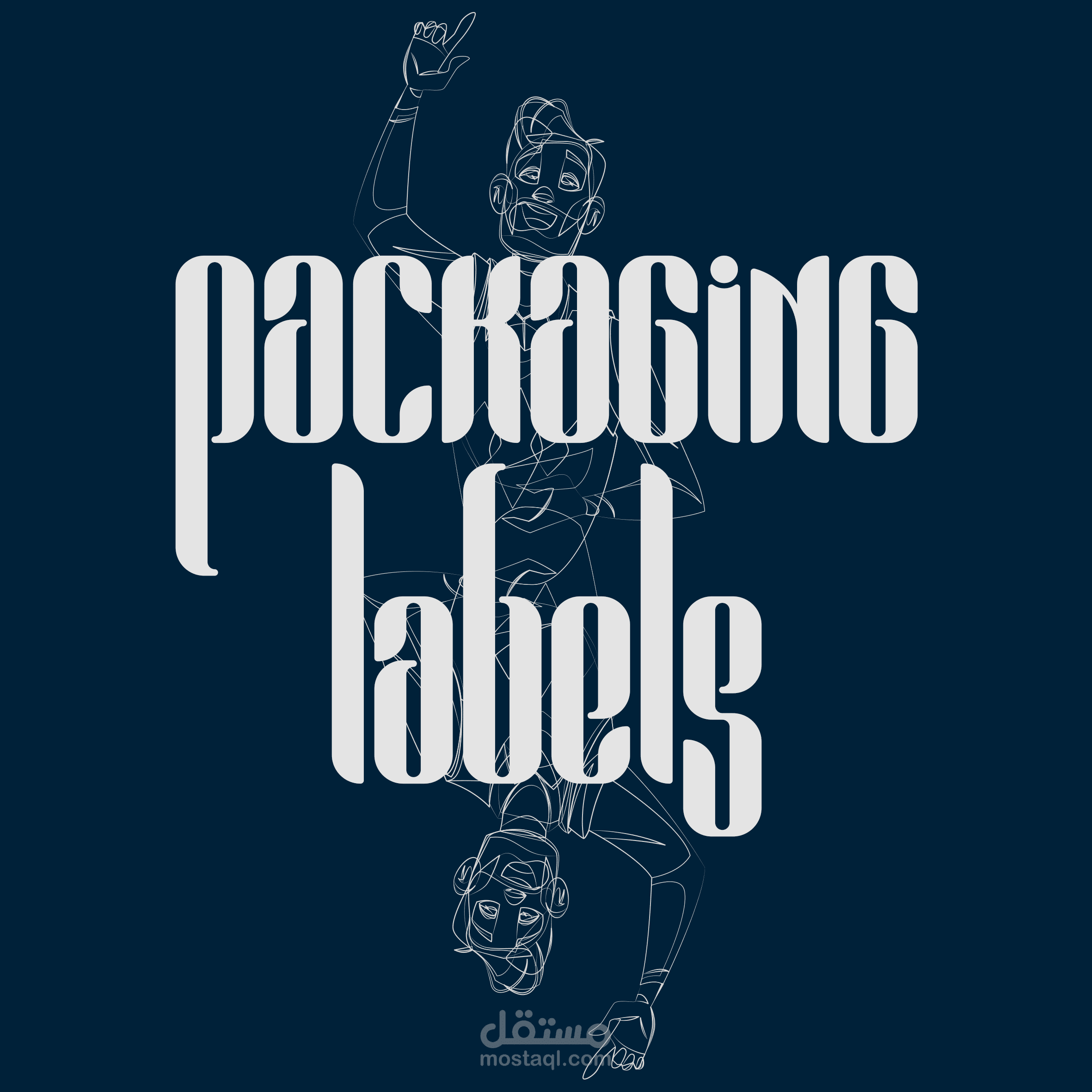 Packaging & labels