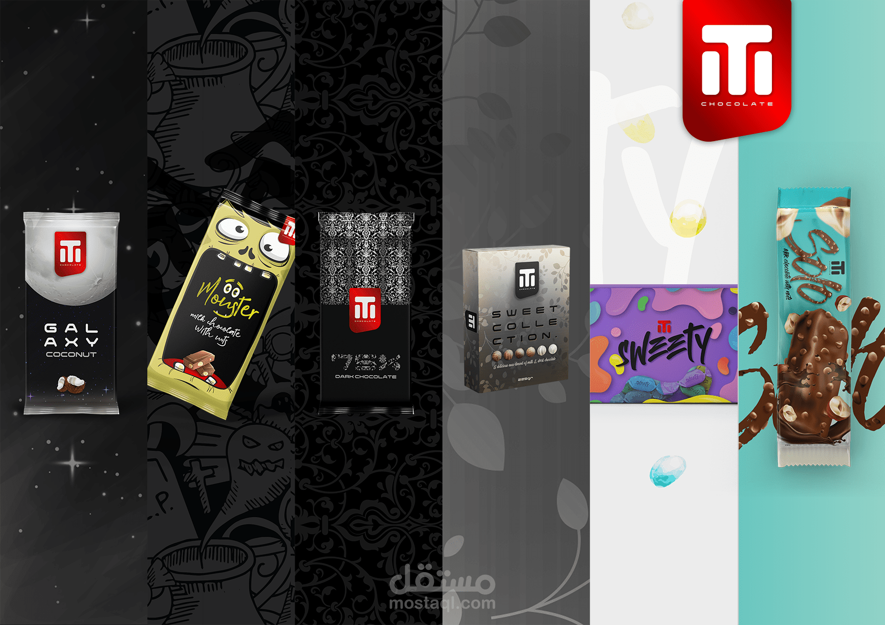 TM Chocolate شعار وتصميم العلب