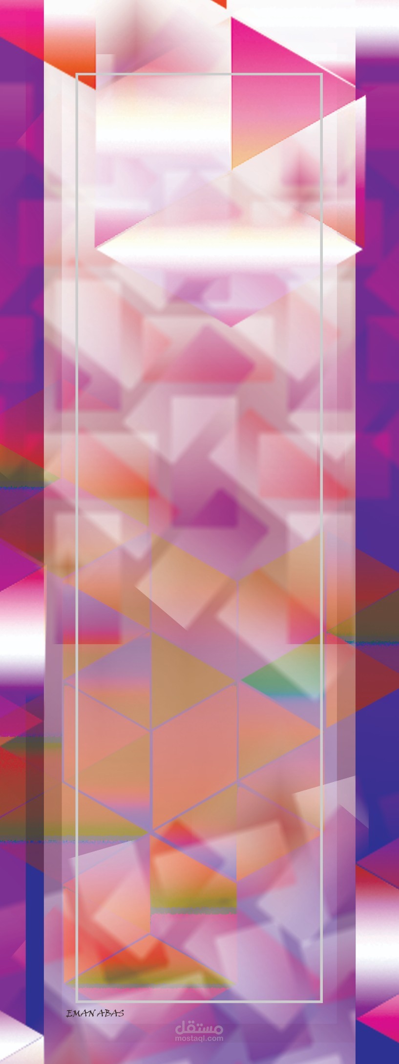 تصاميم للطباعة علي المنسوجات