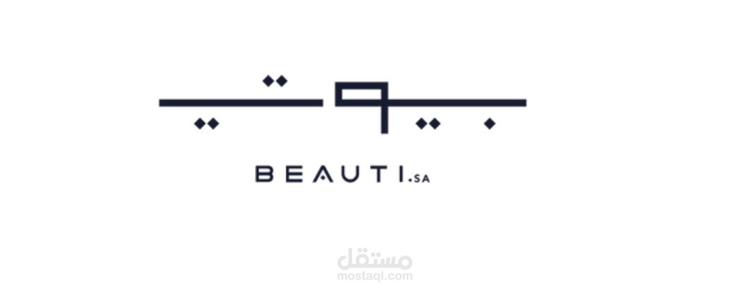 كتابة محتوى
