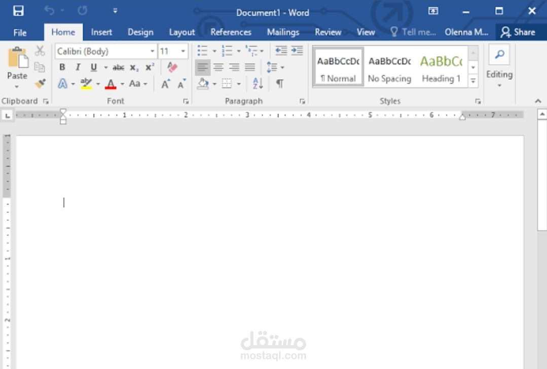 ملف pdf تم تحويله الي word