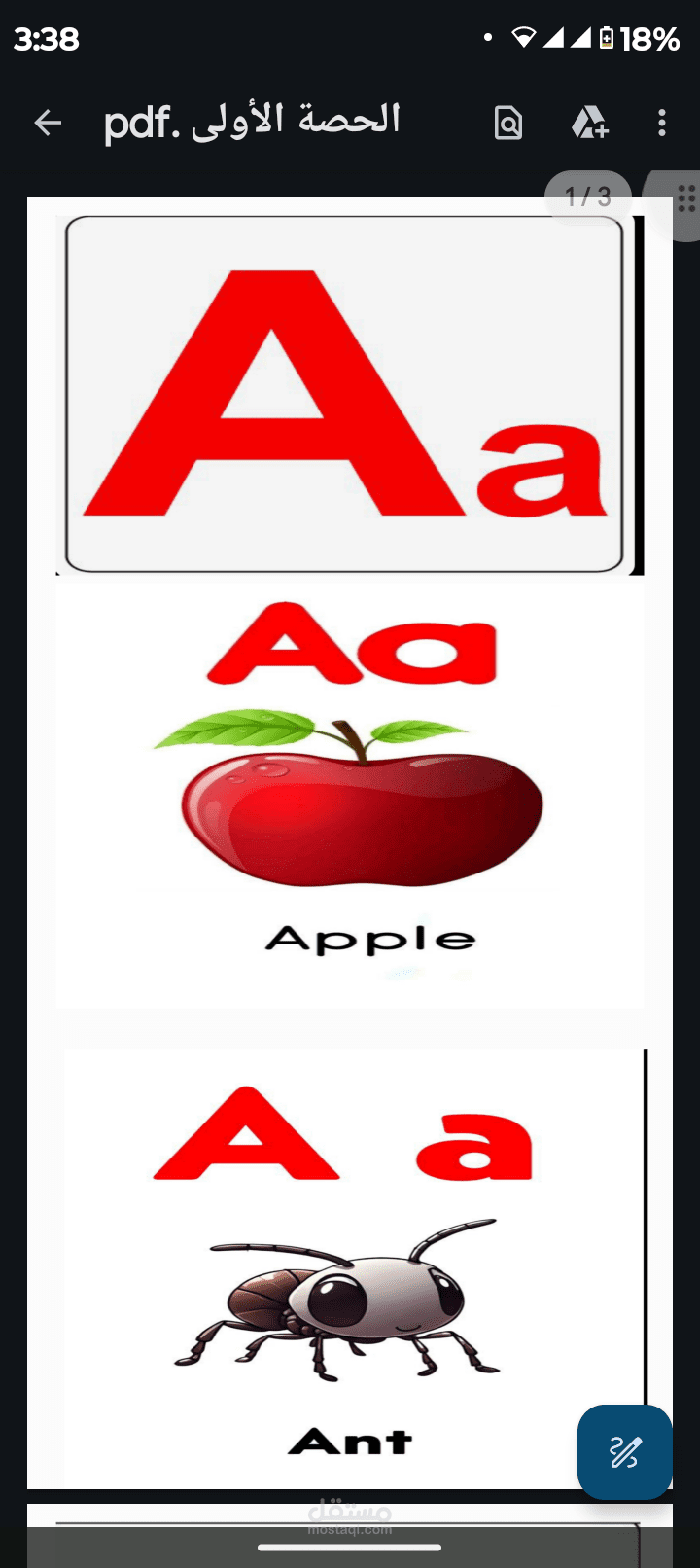 Flash cards for help children