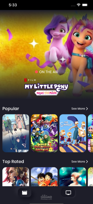 Movie App