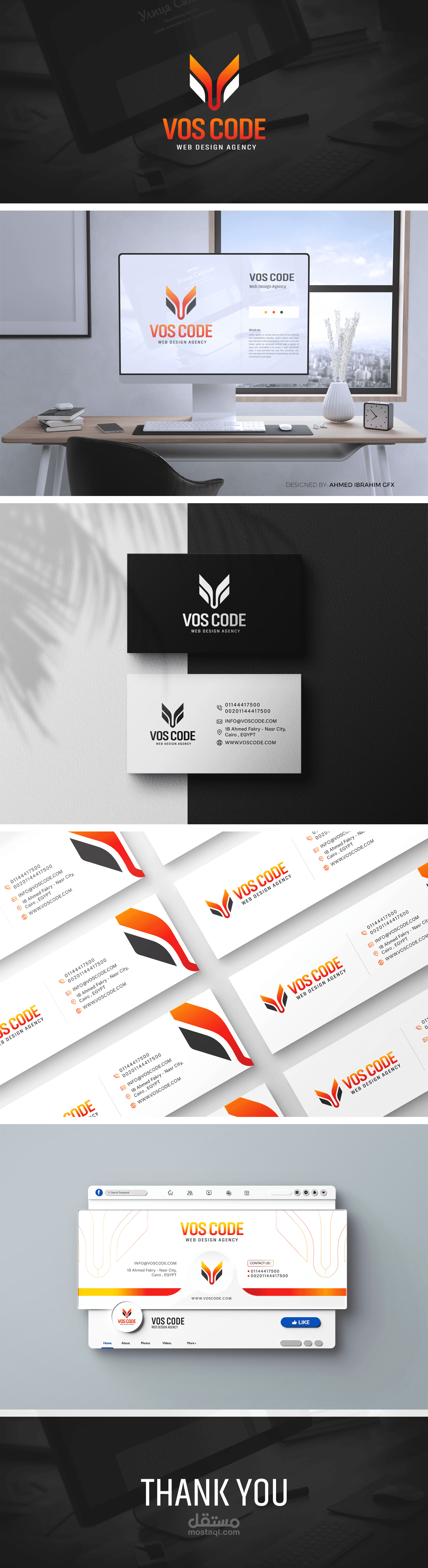 "LOGO DESIGN  " VOS CODE