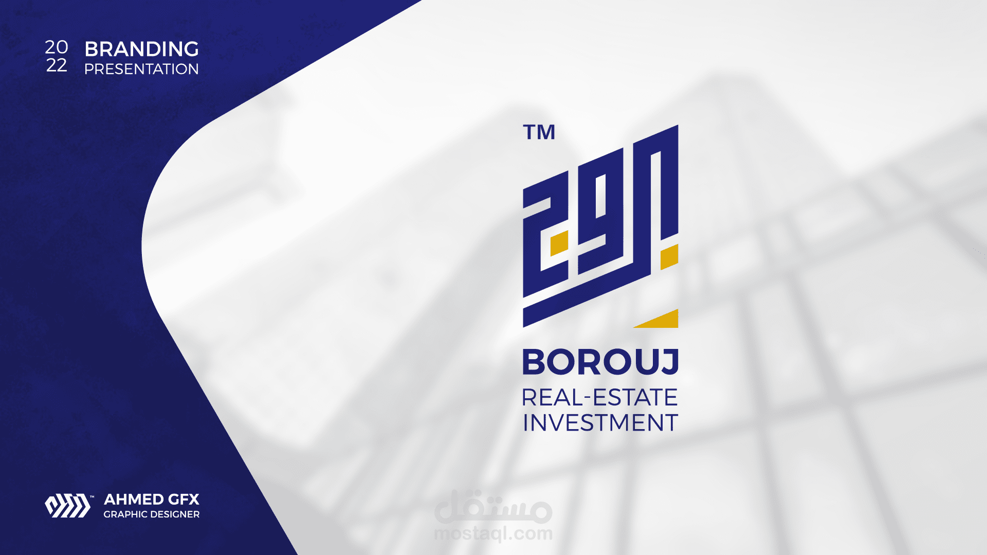 تصميــــم شعـــــار - BRANDING