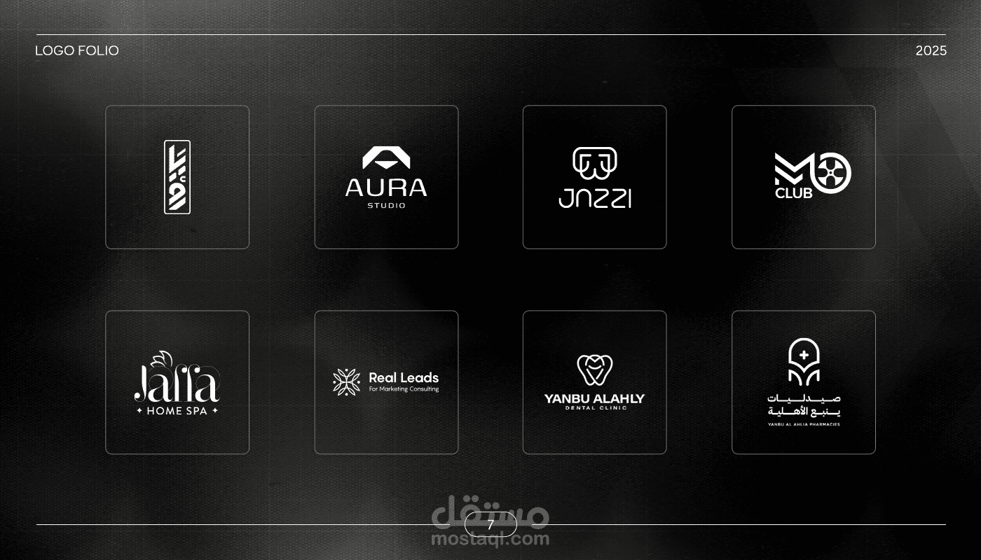 Logo Folio