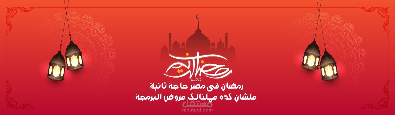 محترفى cs-cart خبرة 15 سنة فى هذه البرمجة