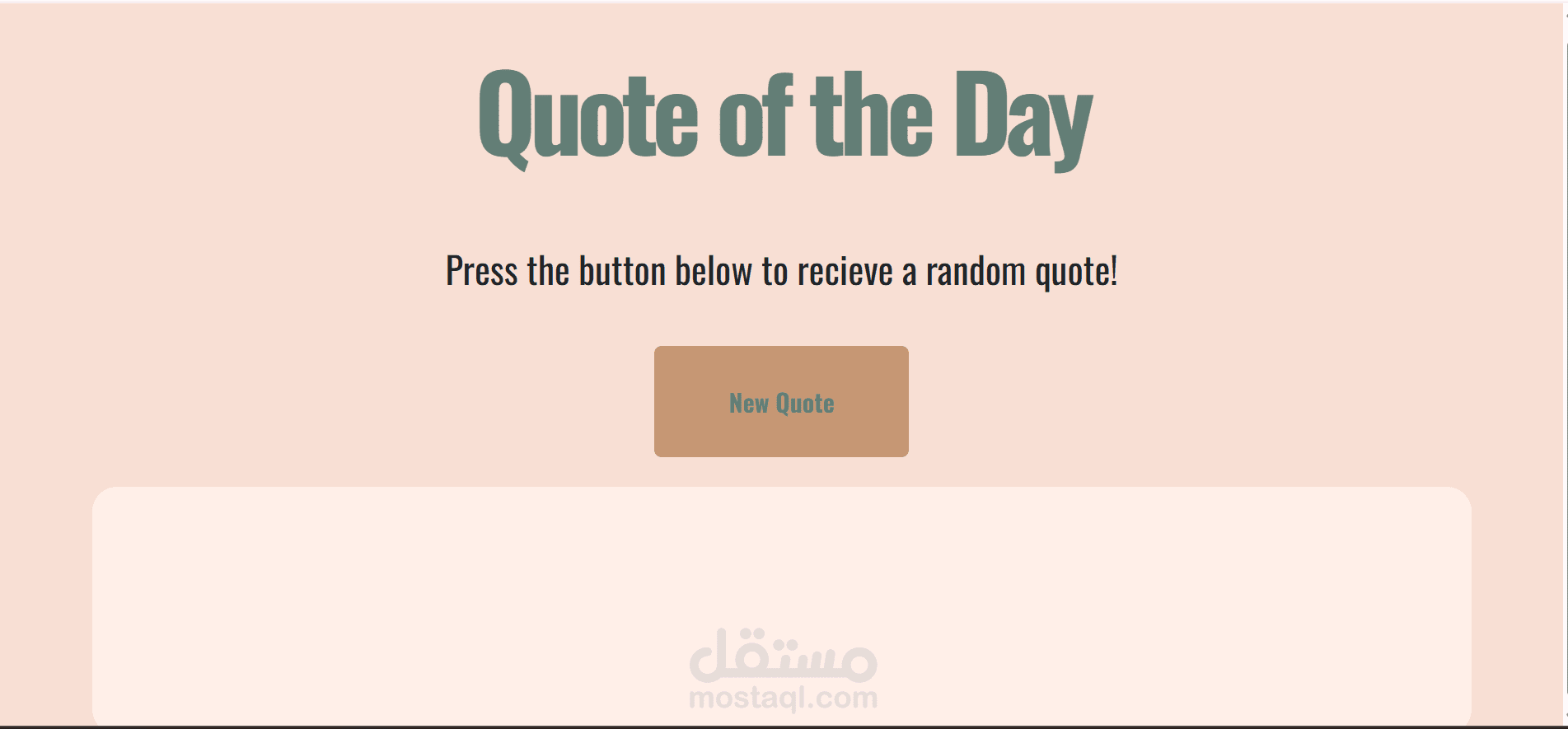 Quotes page