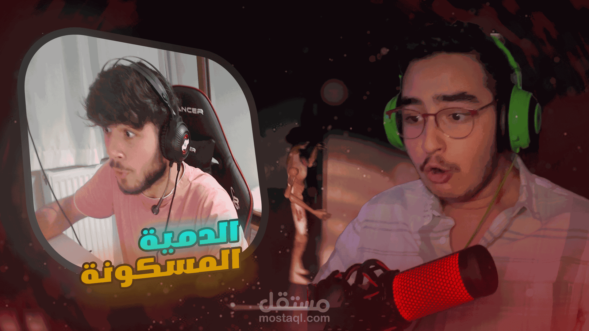 فيديو قيمنق عن لعبة invitation to fear