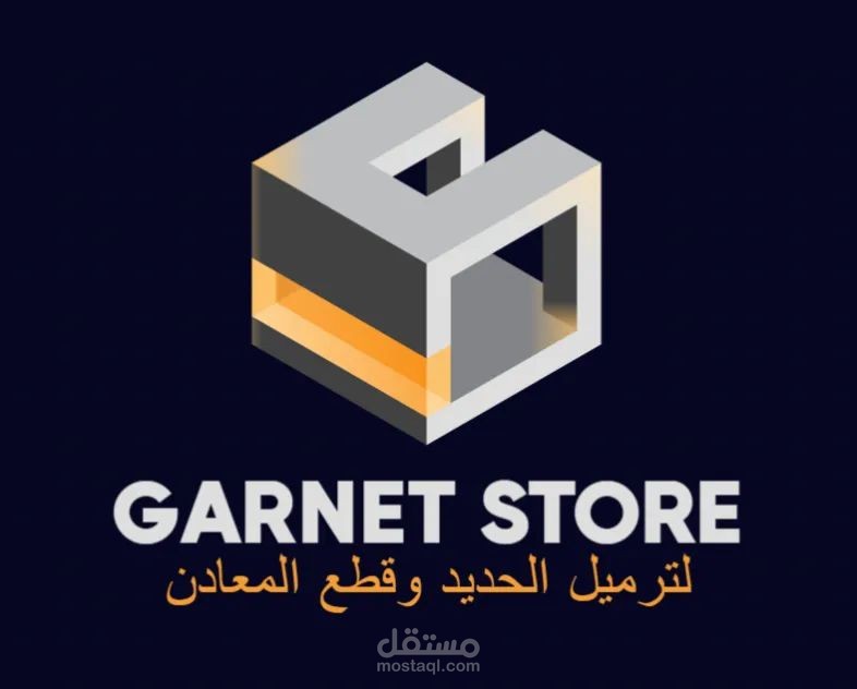 مهندس دهانات اعمده