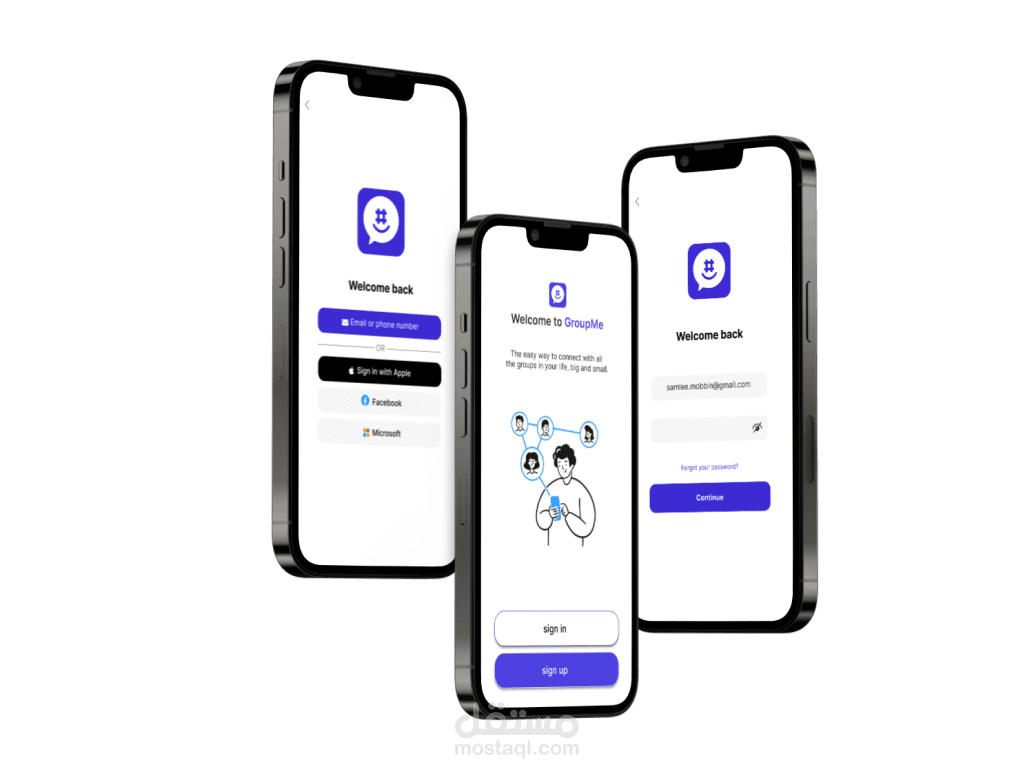 إعادة تصميم شعار والواجهة الرئيسية لتطبيق GroupMe
