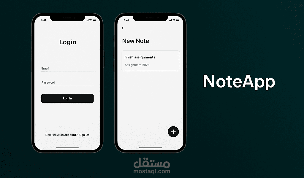 NoteApp – تطبيق تدوين ملاحظات مع مزامنة لحظية