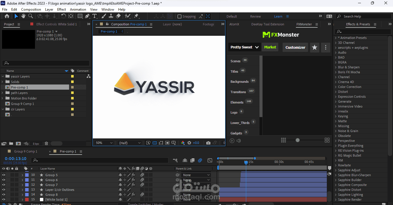 تحريك شعار لشركة توصيل