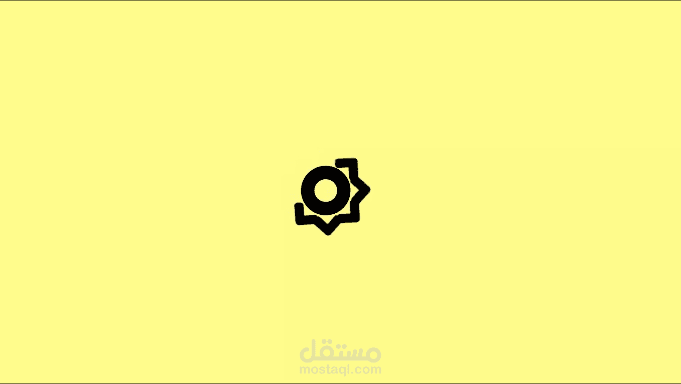 تحريك شعار افتراضي