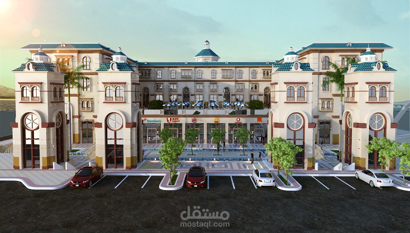 مول تجارى
