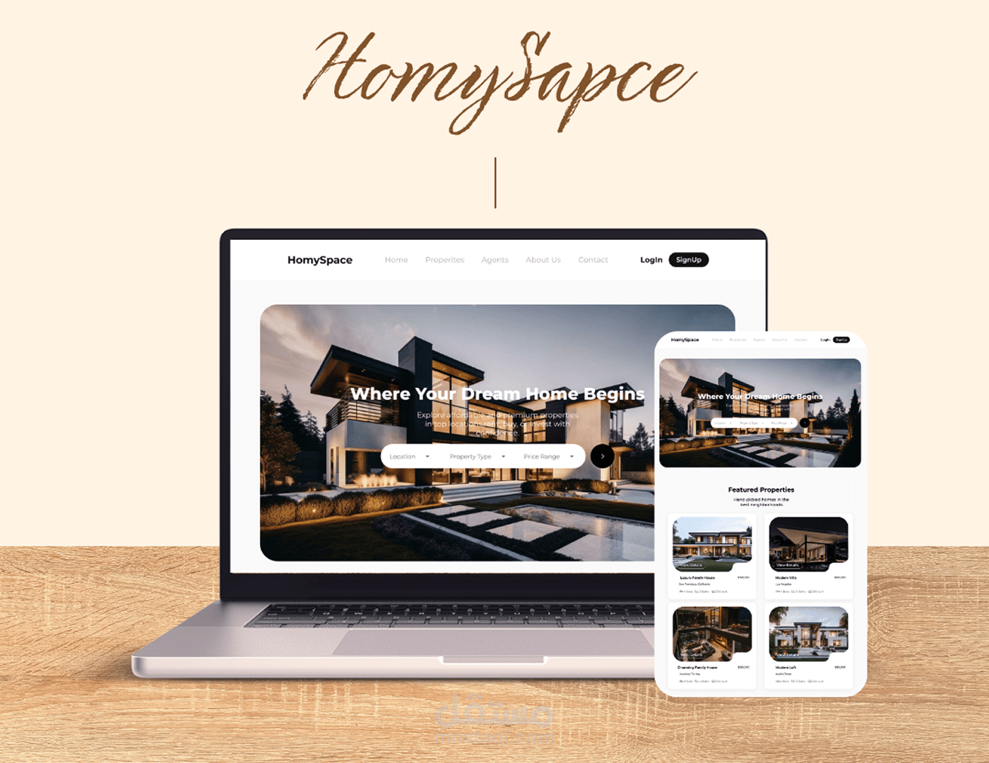 HomySpace – تصميم واجهة مستخدم وتجربة مستخدم لموقع عقارات حديث