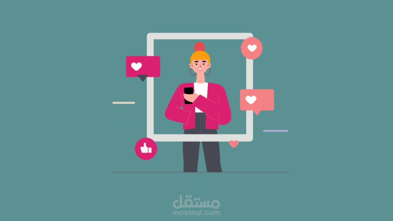 فيديو موشن جرافيك لشركة جرادين