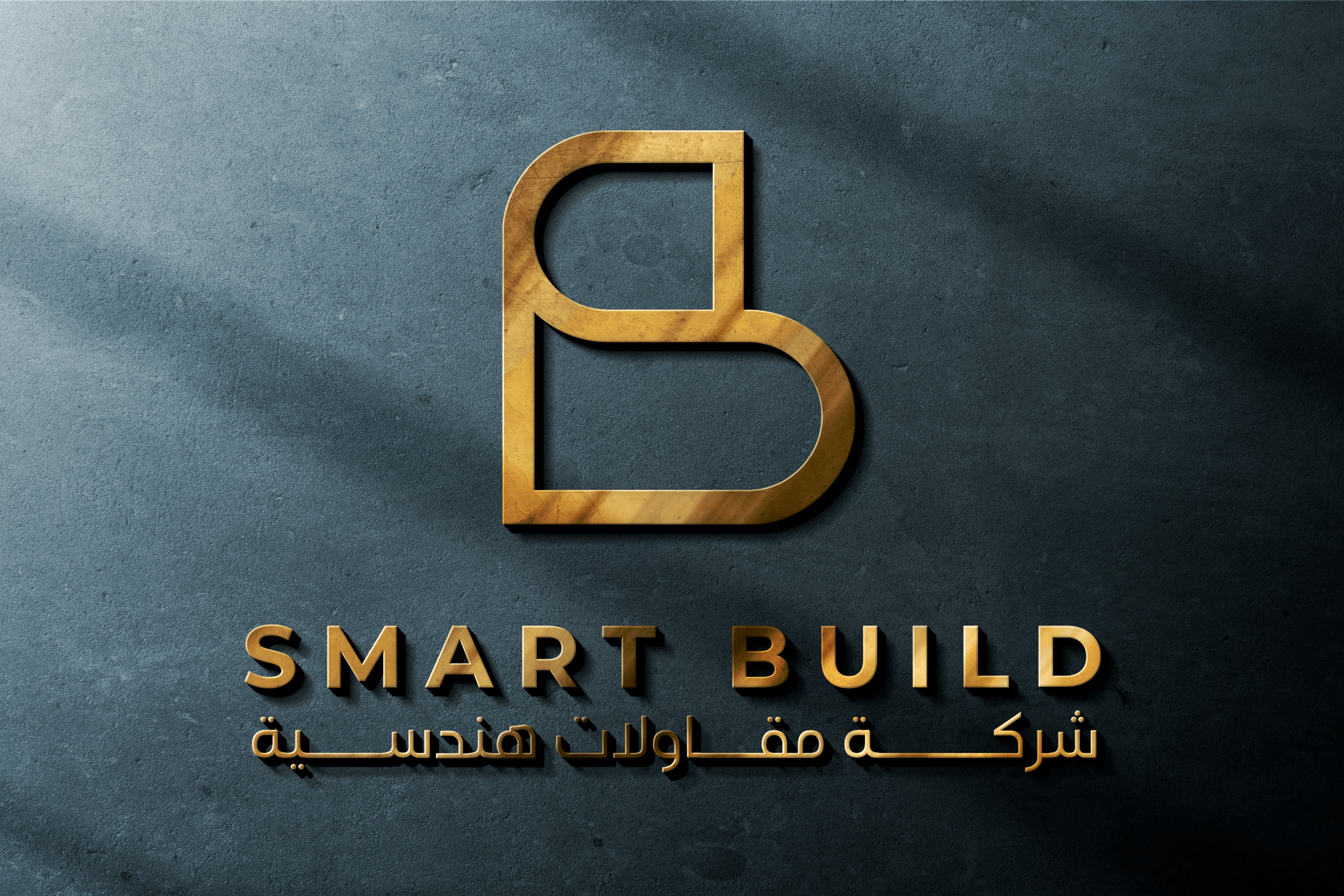 تصميم شعار+سوشيال ميديا