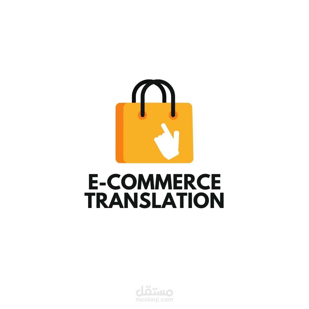 E-commerce Translation