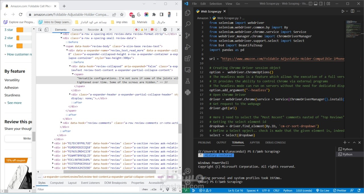 Amazon Reviews Web Scraping