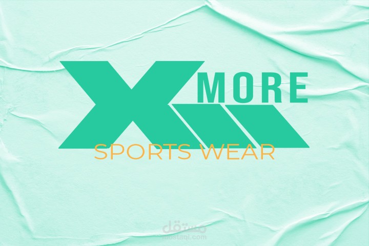 لوجو شركة ملابس رياضية