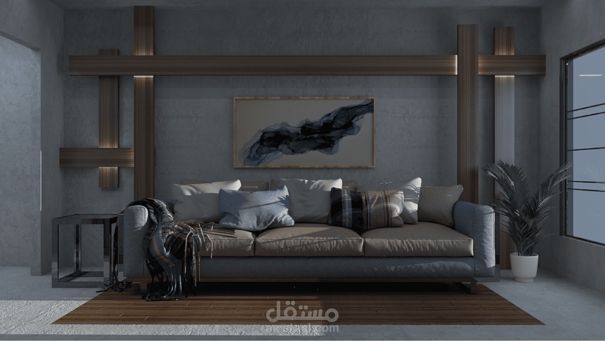 تصميم غرفة معيشة