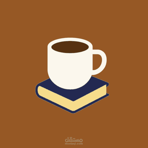 Study Coffee
