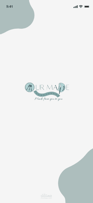 urMade App