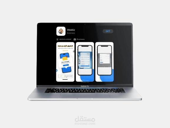 موقع وتطبيق بلغة Python Flask framework يرسل التنبيهات على الواتس اب او التلغرام او الايميل