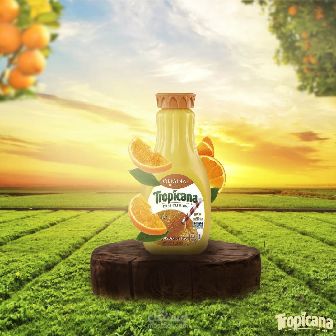 تصميم إعلان منتج – عصير Tropicana