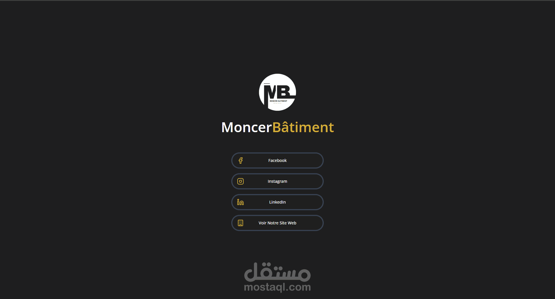 شركة بناء وإنشاءات- MoncerBatiment