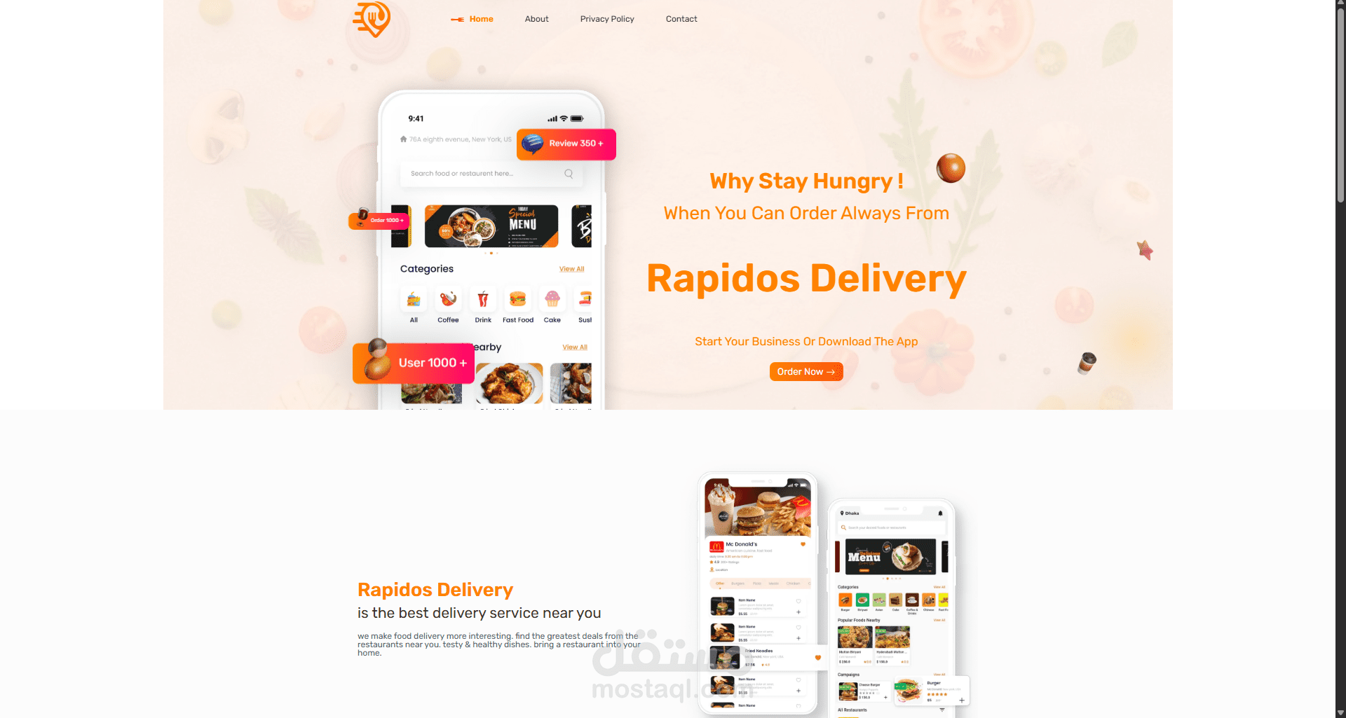 شركة توصيل - Rapidos