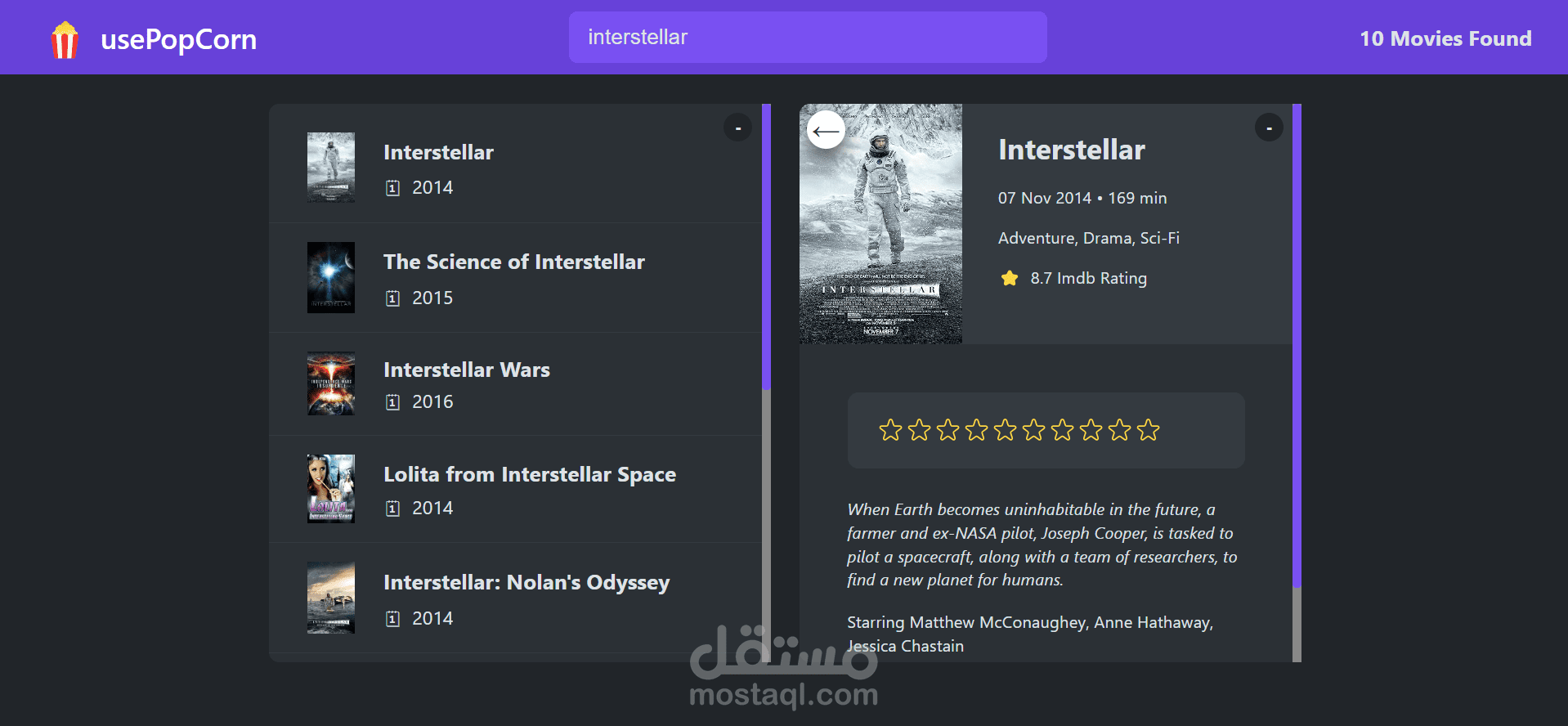 تطبيق usePopCorn للافلام (البحث عن الفيلم - معلومات الفيلم - تقييمه - اضافة لمجموعة المفضلة)
