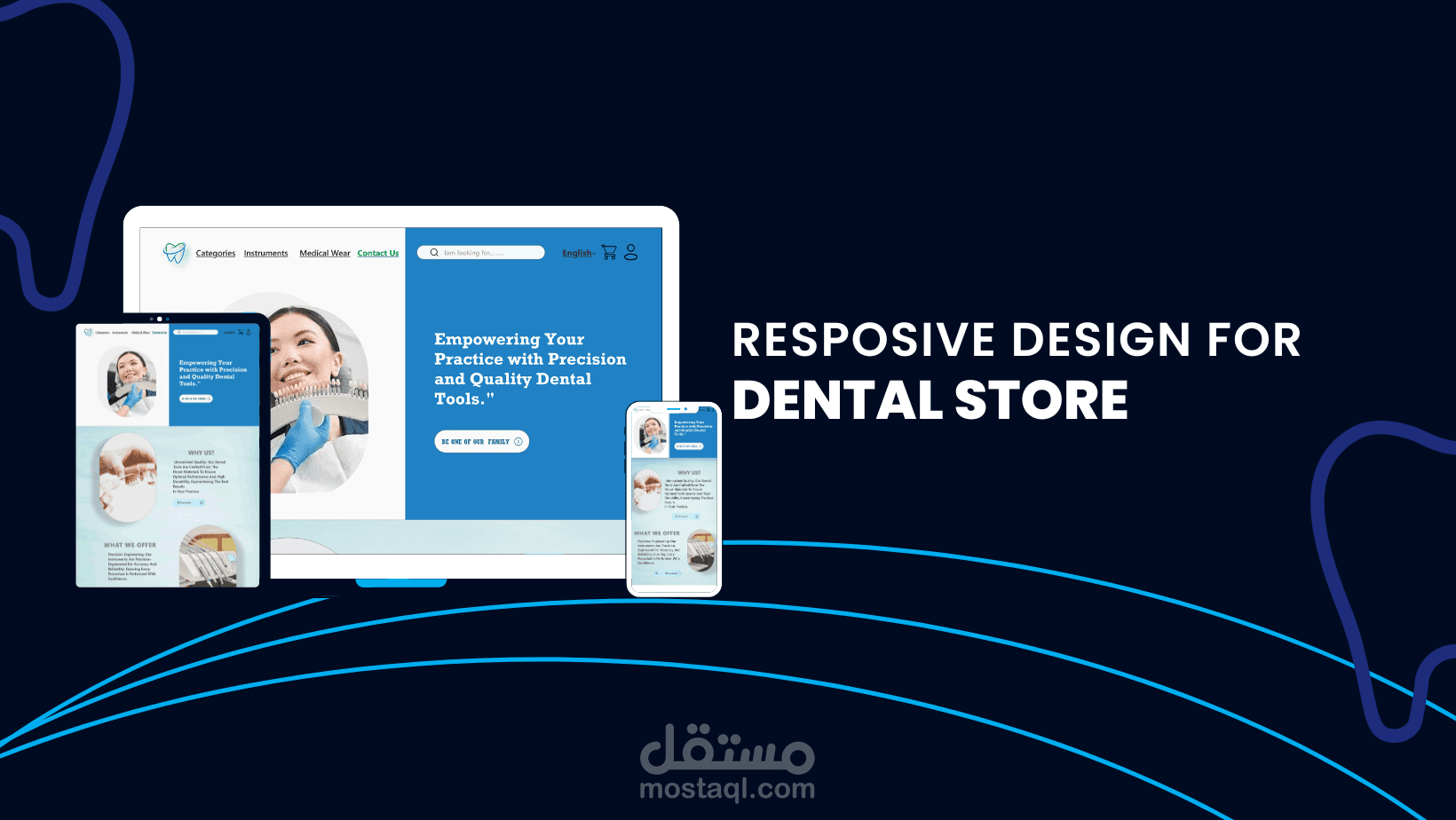 صفحة هبوط لمتجر ادوات طب اسنان مع تصميم متجاوب لجميع الاجهزه