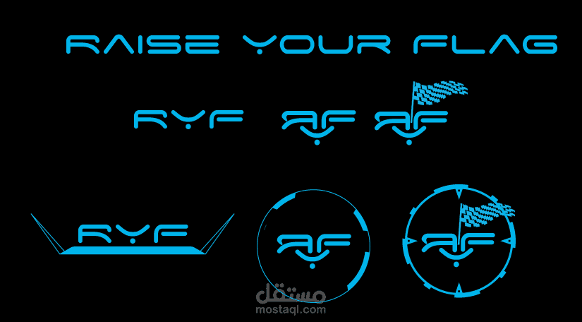 تصميم مجموعة شعارات للعبة 3D