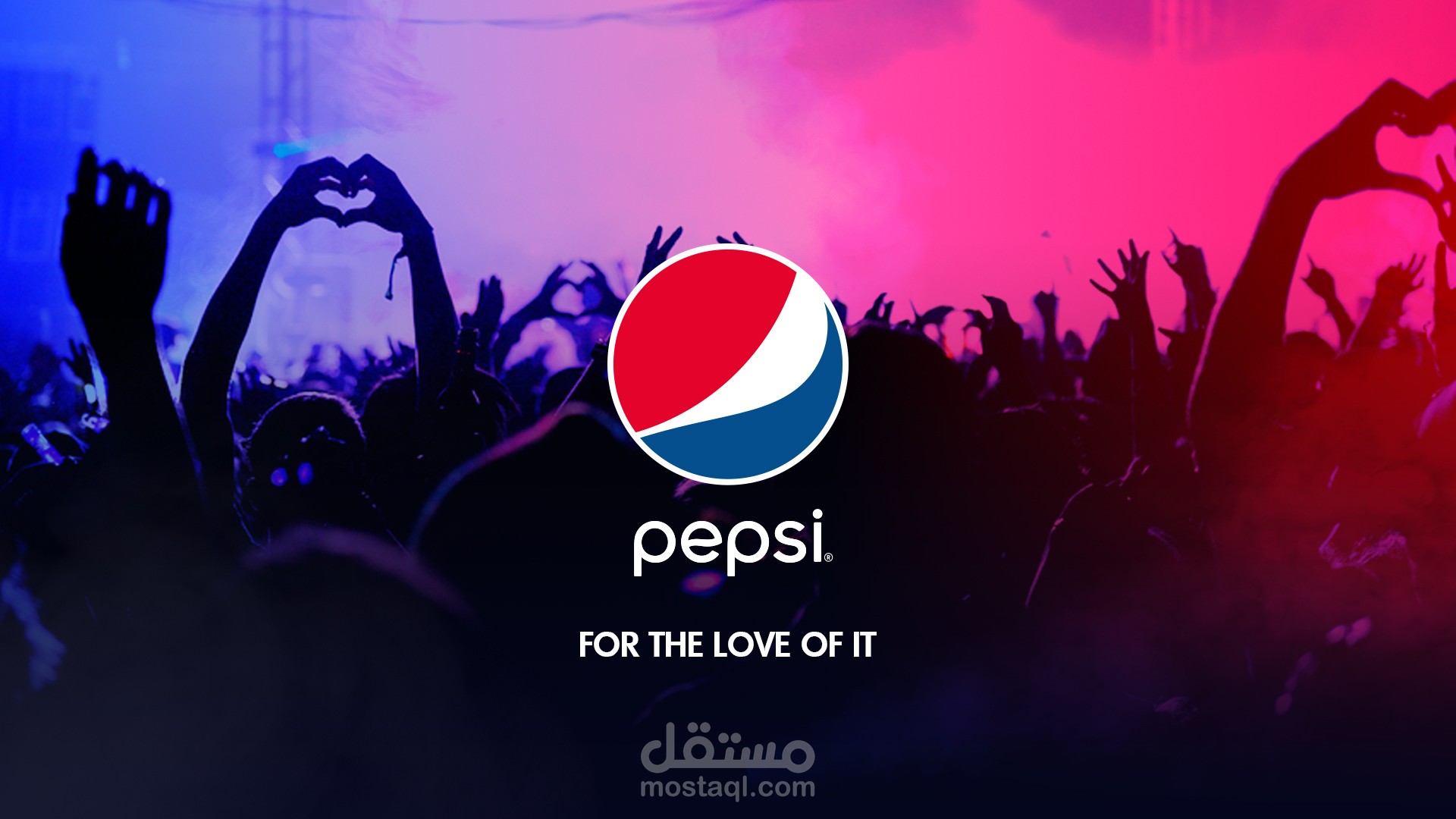 "Pepsi Music "for the love of it