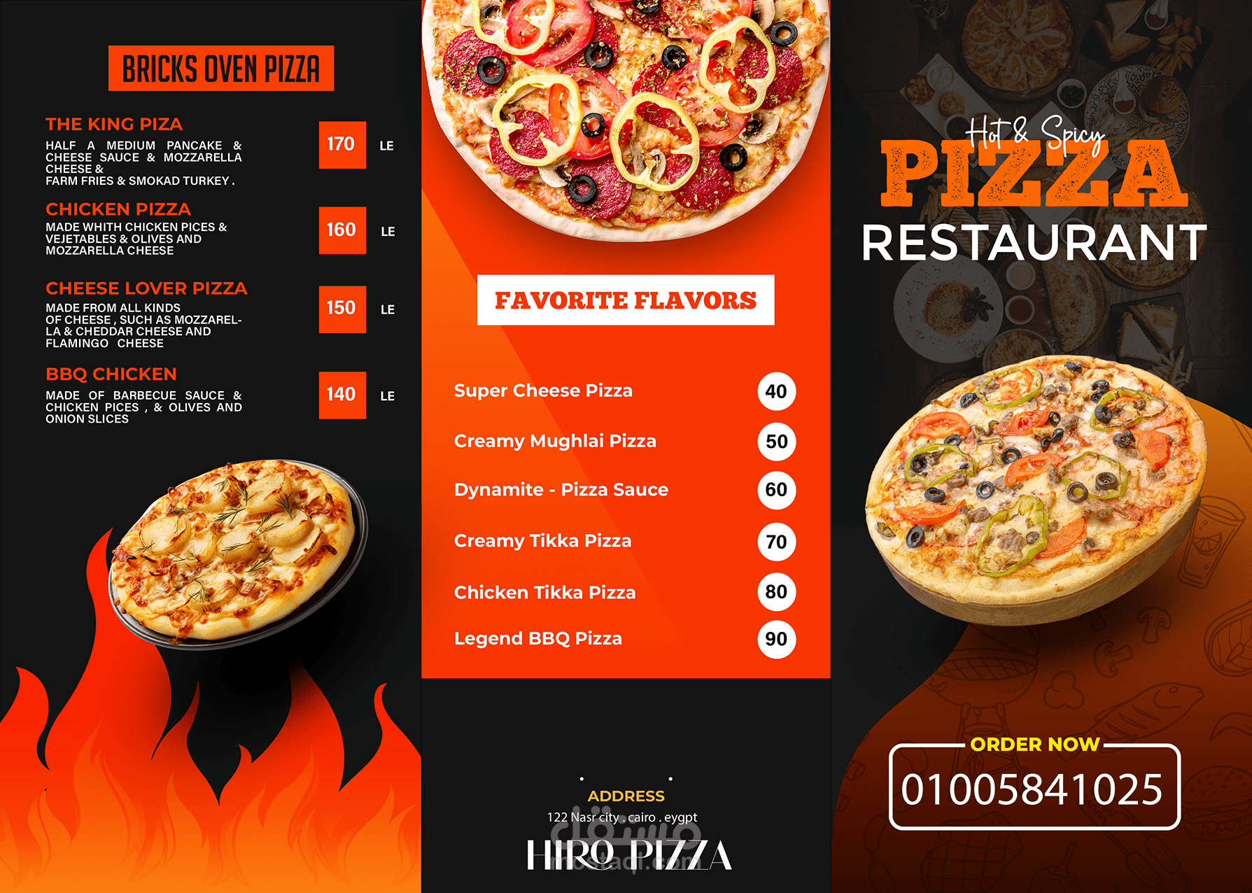 Restaurant Identity Branding