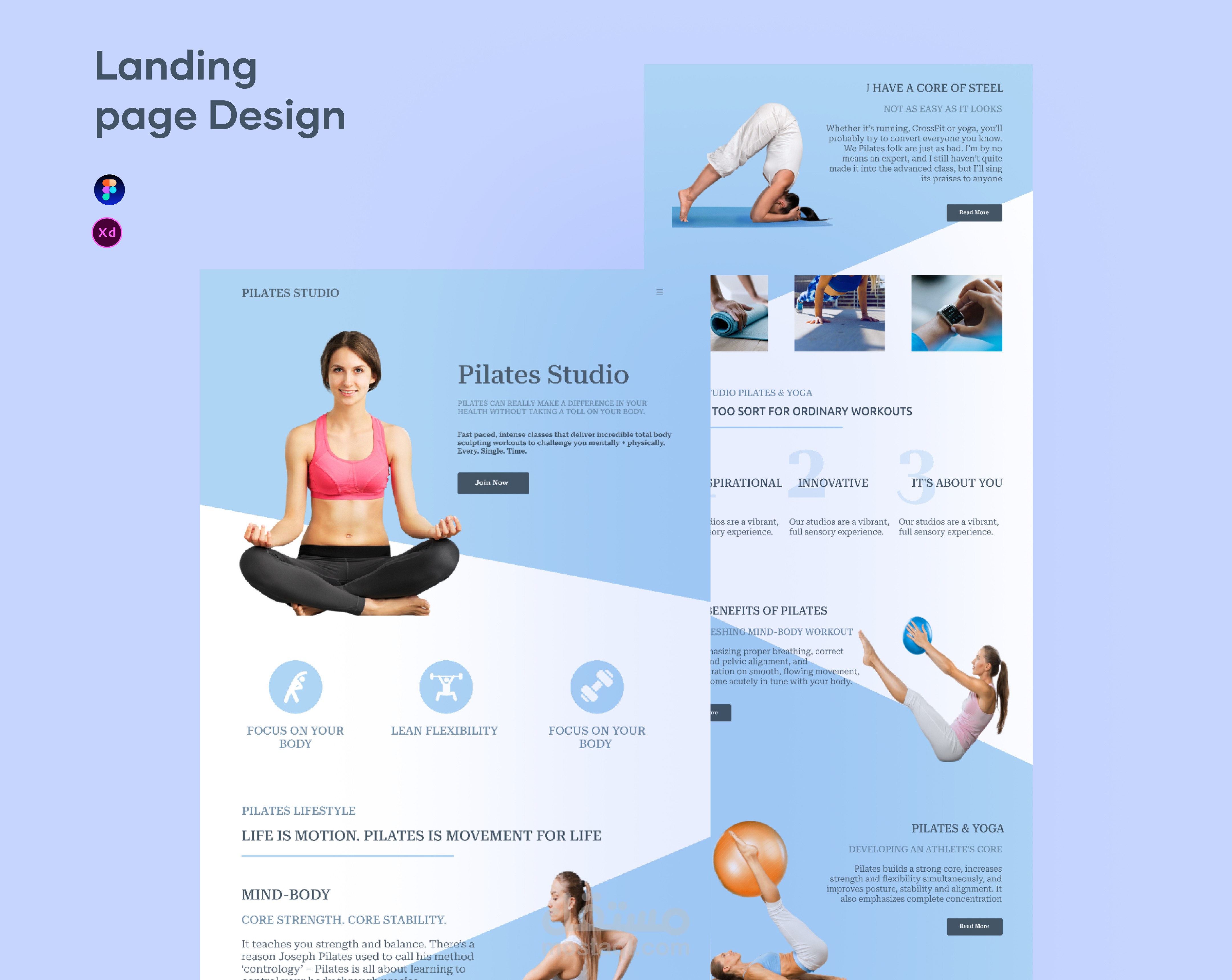 تصميم صفحة الهبوط landing page